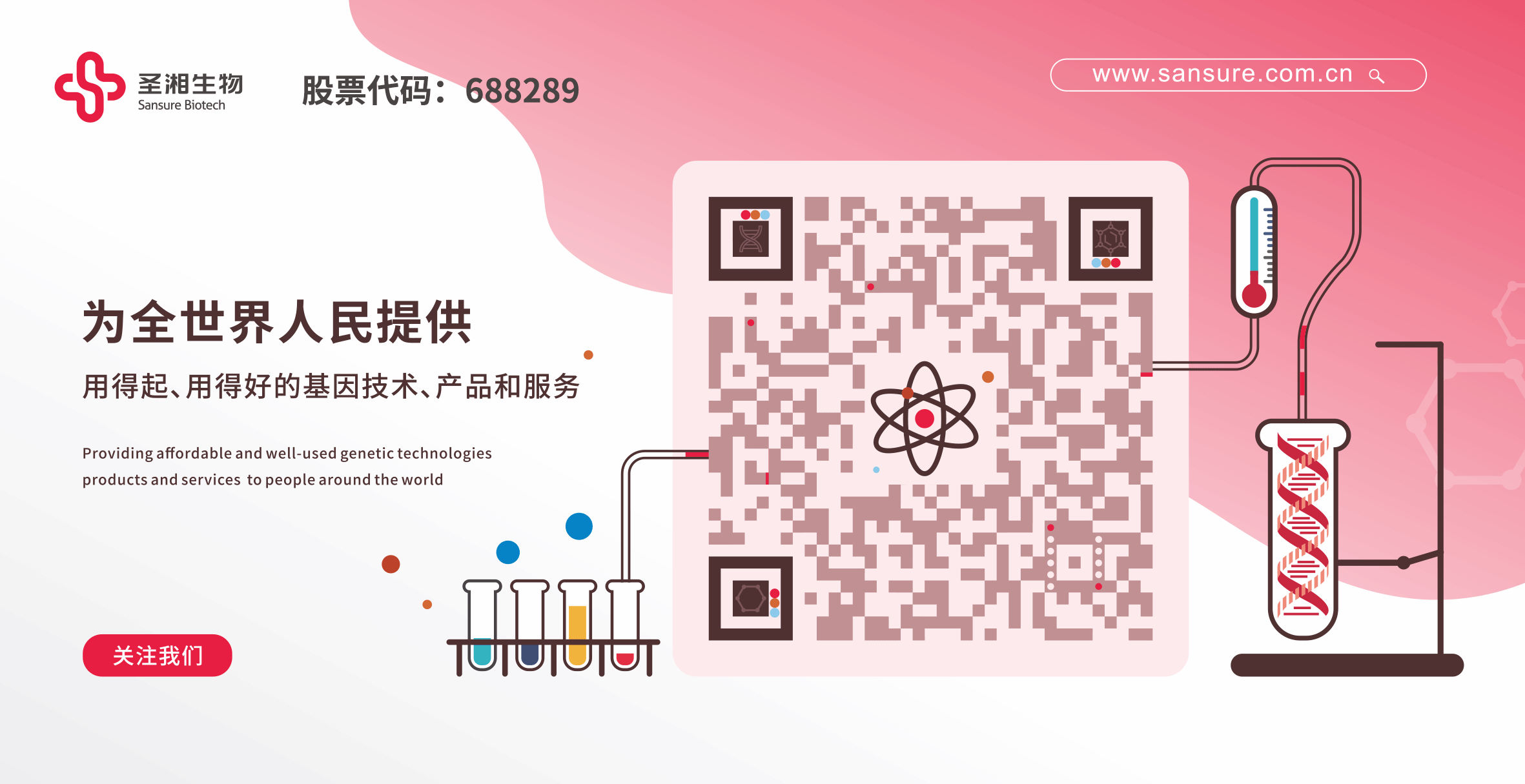 Ggpoker官网-不凡成就非凡,相信品牌的力量